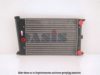VAG 171121253 Radiator, engine cooling
